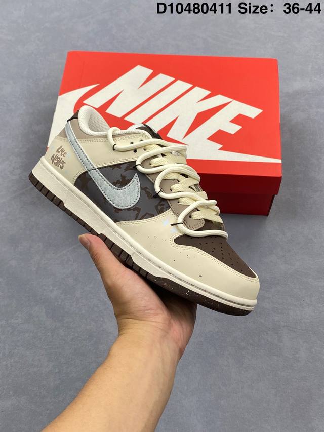 定制球鞋 Nike Dunk 考拉派对 复古星潮 奶油风 美拉德 中性可爱 礼盒 简约百搭 解构贴布 防滑耐磨 低帮 板鞋 男女同款 米白色 货号: Hf429
