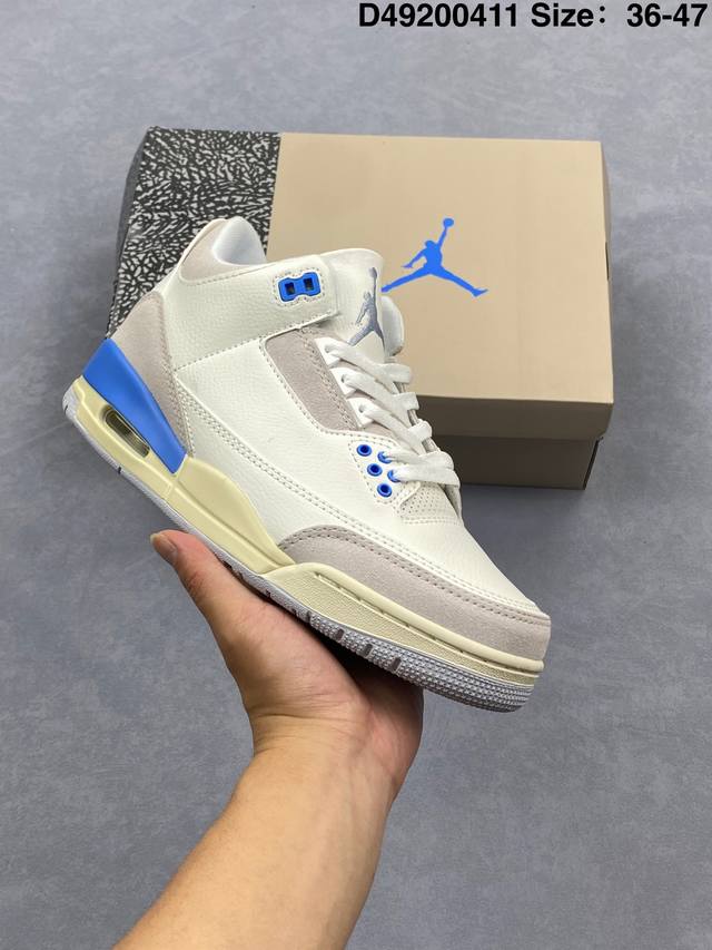 Air Jordan Aj3 Retro 北卡蓝 Ct8532-104 原楦原纸板开发 确保原汁原味 原厂皮料质感色泽绝无偏差 完美中底拉帮 原厂中底钢印 原档