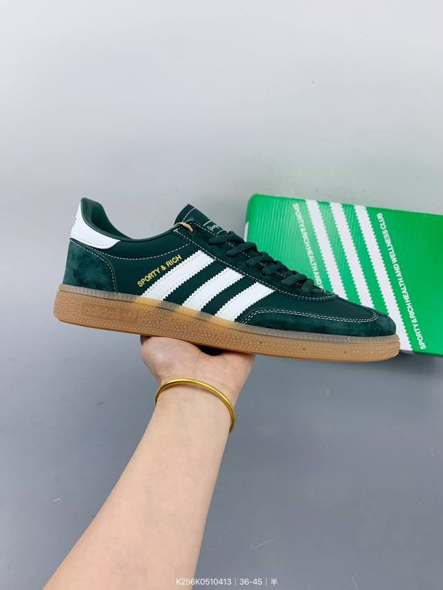 Adidas阿迪达斯 Handball Spezial 复古运动休闲板鞋 Size：如图 编码：K256K0510413
