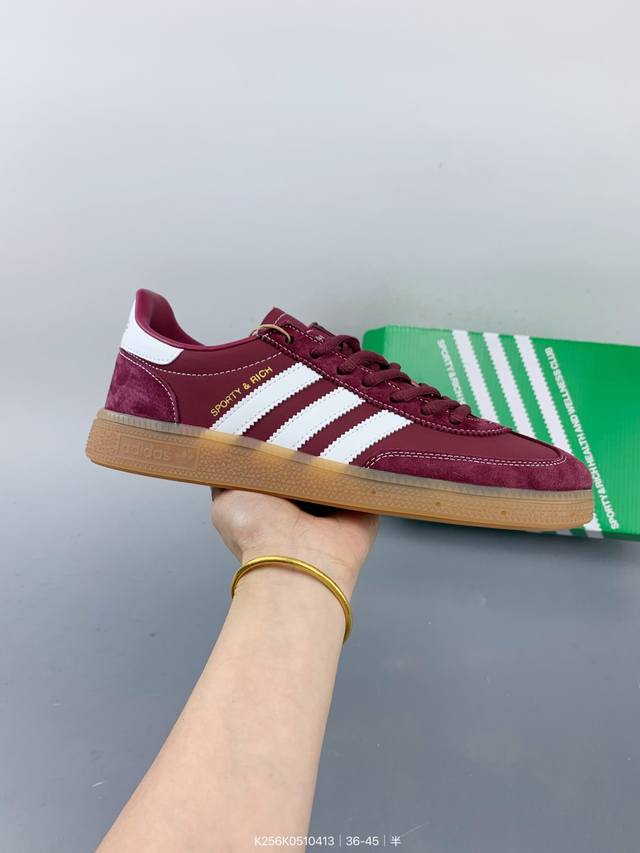 Adidas阿迪达斯 Handball Spezial 复古运动休闲板鞋 Size：如图 编码：K256K0510413