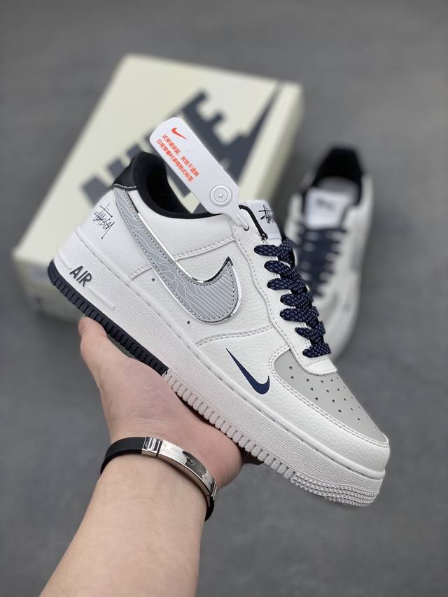 海外限量发售！公司级Nike Air Force 1 '07 Low 空军一号 低帮 运动鞋 休闲鞋 折边针车 工艺难度大 原楦头原纸板 原装鞋盒 定制五金配件