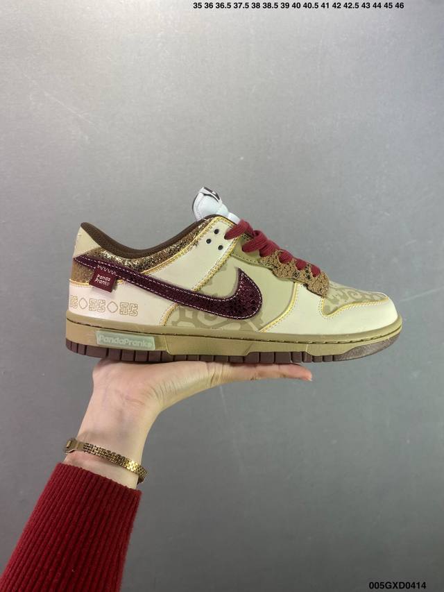 公司级Nike Dunk Low Retro Dunk Sb顾名思义，具有经典的Dunk血缘，又注入了更多的时尚元素。相较于普通的Dunk滑板鞋，改良版的Dun