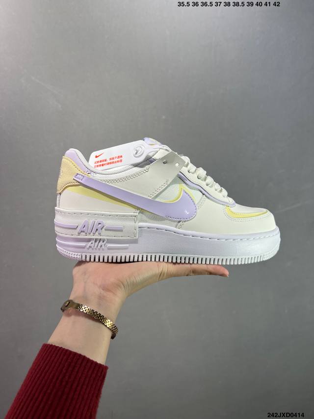 公司级空军马卡龙果冻系列 耐克 Nike Air Force 1 Shadow Af1解构机能拼接 空军一号轻量增高魔术贴低帮百搭板鞋，一改原先的常规 Swoo