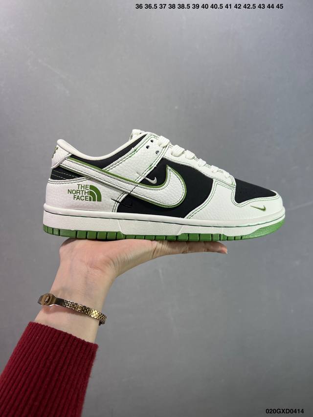 公司级Nk Dunk Low 定制配色 Sc9207-402 大厂出品 极力推荐 原装头层材料 独家版型蒸餾加工帶來的是更好的视觉和脚感体验大厂纯原品质出货 清