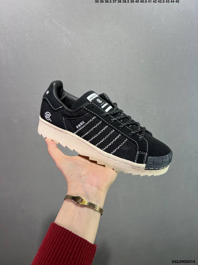 Neighborhood × Clot X Adidas Originals Superstar 防滑耐磨 低帮 板鞋 男女同款 黑色 陈冠希回归Adidas，