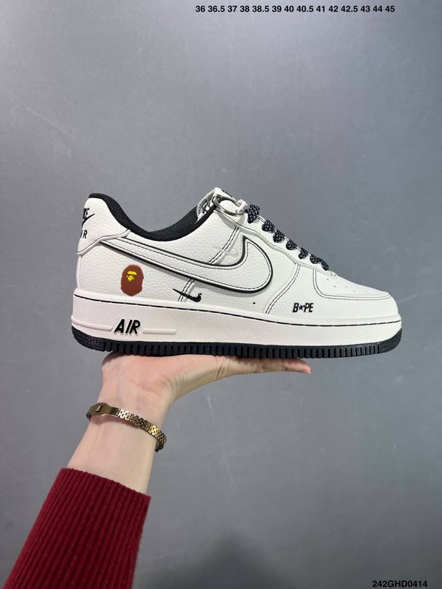 公司级 Nike Air Force 1 Low’07 空军一号低帮休闲板鞋 定制皮料 原楦原纸板 纯正空军版型 内置全掌气垫 货号：男 Cw2288-114