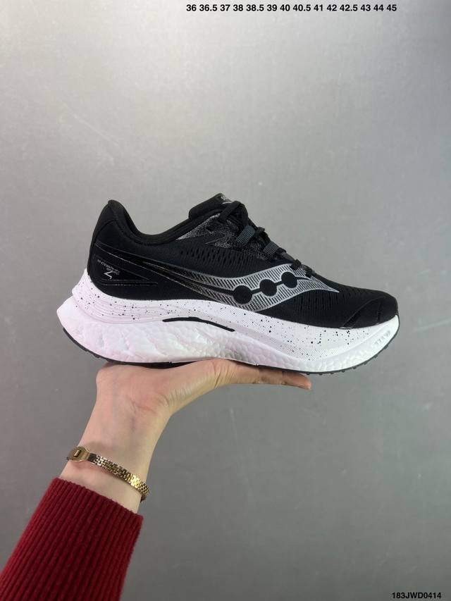 公司级慢跑鞋中的劳斯莱斯 Saucony Endorphin Speed 索康尼啡速4代舒适织物低帮训练跑步鞋 尼龙板厚底竞速训练鞋 #原数据开发纸版楦型 #采