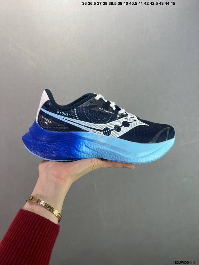 公司级慢跑鞋中的劳斯莱斯 Saucony Endorphin Speed 索康尼啡速4代舒适织物低帮训练跑步鞋 尼龙板厚底竞速训练鞋 #原数据开发纸版楦型 #采