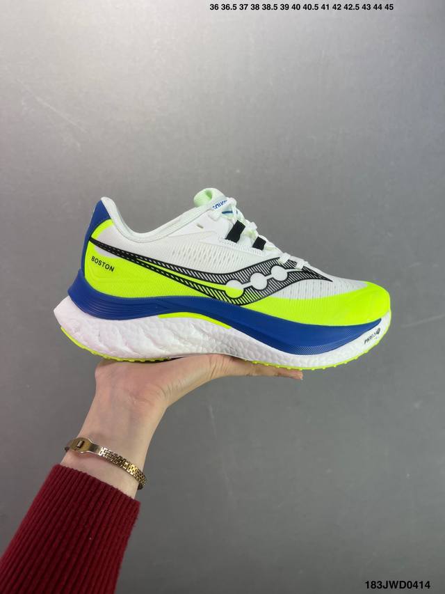公司级慢跑鞋中的劳斯莱斯 Saucony Endorphin Speed 索康尼啡速4代舒适织物低帮训练跑步鞋 尼龙板厚底竞速训练鞋 #原数据开发纸版楦型 #采