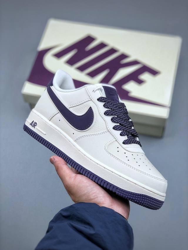 Nike Air Force 1 Low '07 米紫勾 满天星低帮空军一号休闲板鞋 客供高亮3M反光 定制头成皮料 定制鞋盒 原楦原纸板 纯正版型 内置全掌气