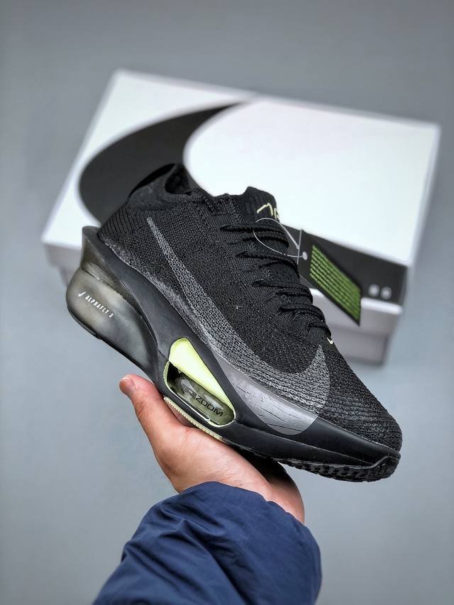 Nike Air Zoom Alphafly Next% 3 Proto Black Gery 阿尔法飞行3代系列马拉松轻量超跑竞速运动慢跑鞋“针织黑金属灰”H