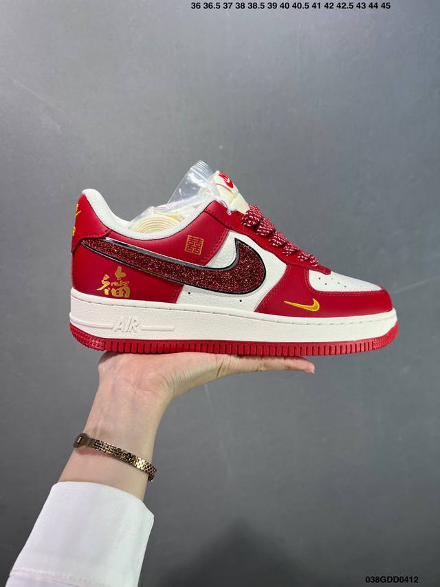 公司级Nike Air Force 1 ‘07 Low “联名”空军一号 低帮 运动鞋 休闲鞋 折边针车 工艺难度大 原楦头原纸板 原装鞋盒 定制五金配件 内置
