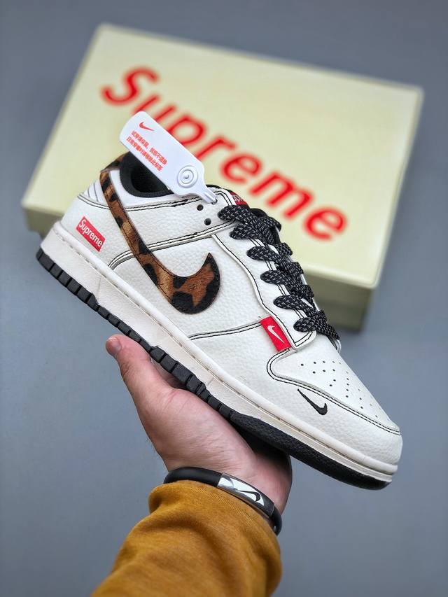 Nike Sb Dunk Low Supreme联名 豹纹 周年高端定制 低帮休闲板鞋 Zh2598-269 #定制鞋盒 大厂纯原品质出货 超高清洁度 皮料切割
