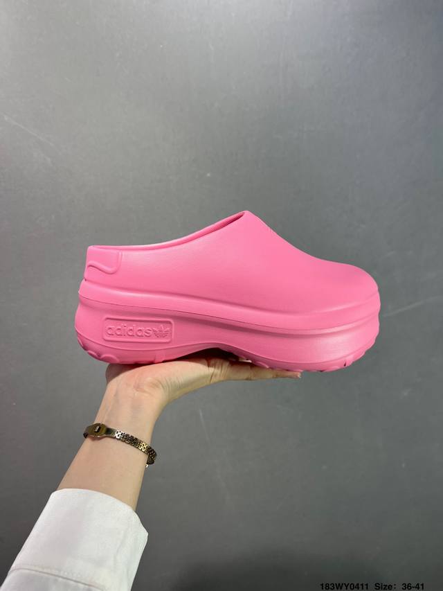 厨师拖鞋 Adidas Originals Adifom Stan Smith Mule 运动凉鞋穆勒厨师鞋 原鞋开模无明显毛边，欧索莱颗粒防臭透气鞋垫，原厂高