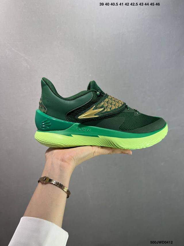 公司级Under Armour Curry Fox 1 Curry Fox 1 Hfd Pe Ua安德玛 福克斯狐狸一代柔软舒适减震防滑低帮篮球鞋 鞋款延用了