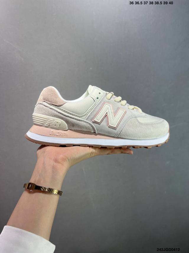 Nb新百伦New Balance U574 低帮复古休闲运动慢跑鞋 纯原版本版本 采用猪巴革组合网织物鞋面材质 全新4层组合独立私模大底 官方货号: Ml574