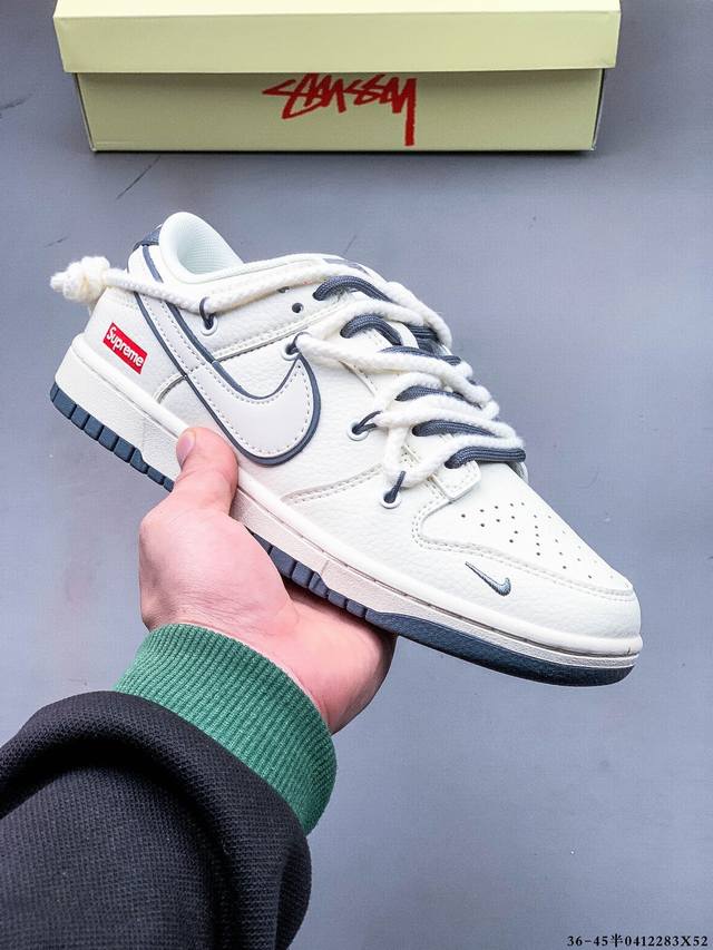 Nike Dunk Sb Low耐克 低帮滑板鞋 纯原生产线！头层带芯片！打造市面Dunk Sb系列标杆！ 全套原厂纸板，原楦头，唯一越南进口贝利皮！一切遵循公