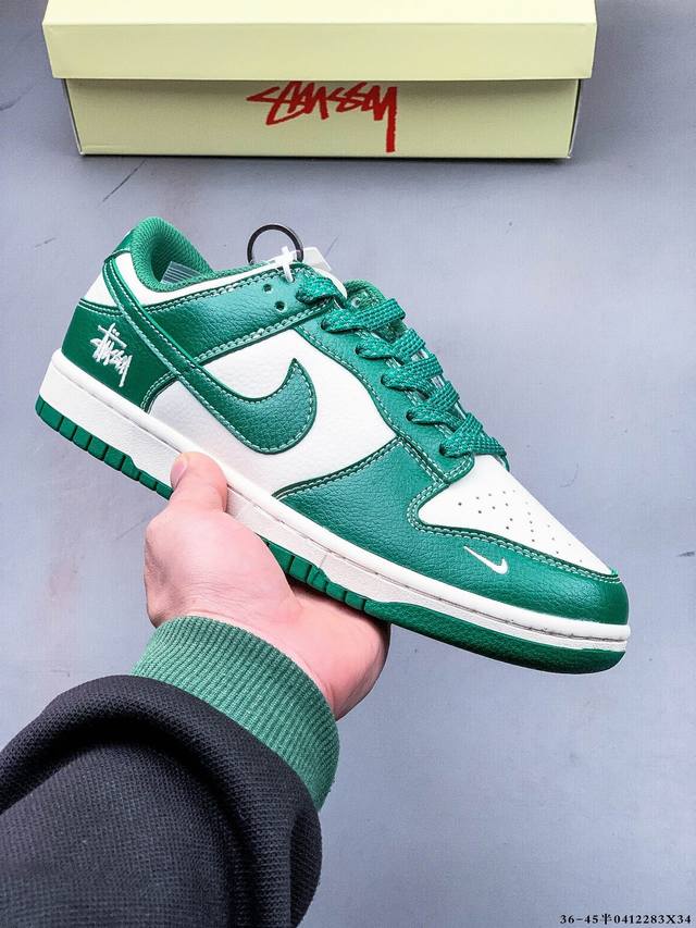 Nike Dunk Sb Low耐克 低帮滑板鞋 纯原生产线！头层带芯片！打造市面Dunk Sb系列标杆！ 全套原厂纸板，原楦头，唯一越南进口贝利皮！一切遵循公