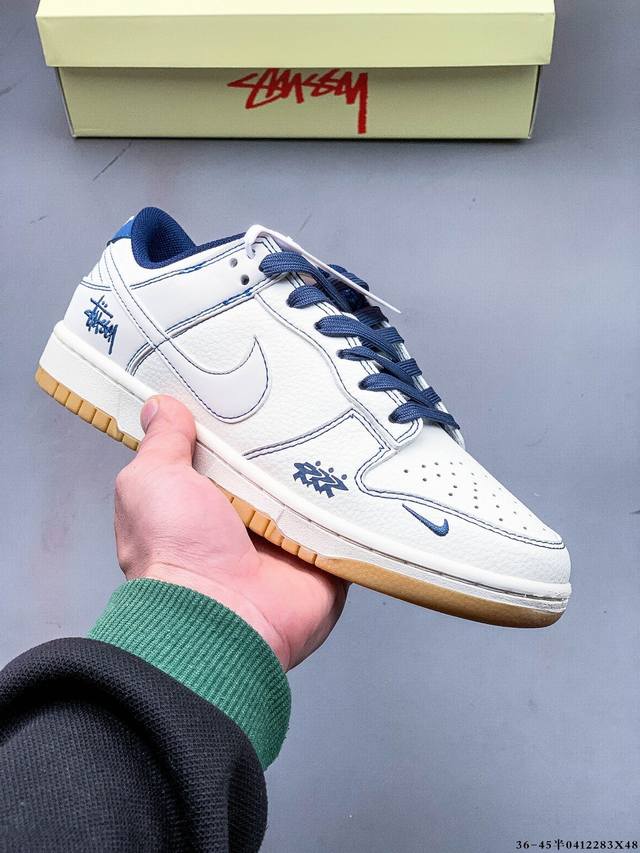 Nike Dunk Sb Low耐克 低帮滑板鞋 纯原生产线！头层带芯片！打造市面Dunk Sb系列标杆！ 全套原厂纸板，原楦头，唯一越南进口贝利皮！一切遵循公