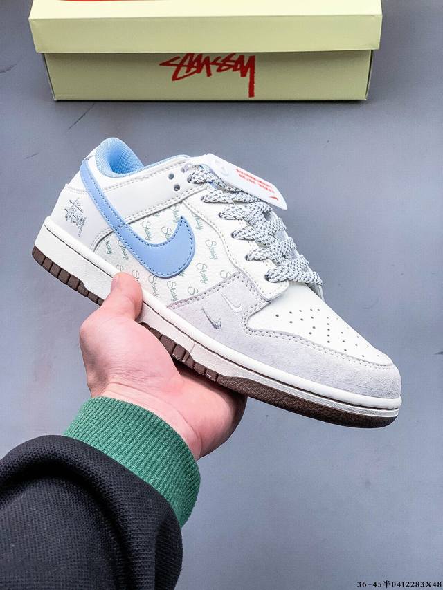 Nike Dunk Sb Low耐克 低帮滑板鞋 纯原生产线！头层带芯片！打造市面Dunk Sb系列标杆！ 全套原厂纸板，原楦头，唯一越南进口贝利皮！一切遵循公