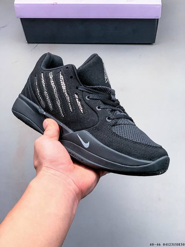 Nike 莫兰特二代 Zoom Ja 2 Ep Aj 低帮休闲运动篮球鞋 0412315H30