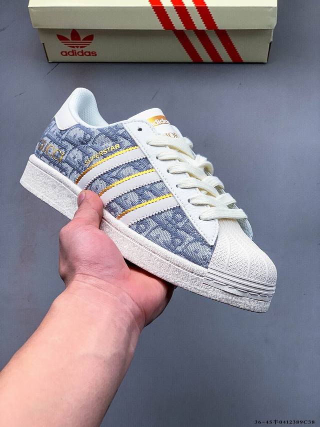 公司级头层！阿迪达斯Adidas Superstar 贝壳头经典百搭休闲板鞋 渠道正品订单 诠释市场最高工艺水平 贝壳头经典小白板鞋 专柜上架同步配色 全鞋进口