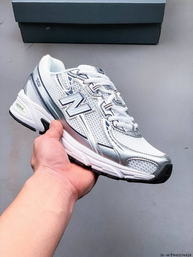 New Balance Nb740 英产 轻便复古休闲运动跑步鞋 全鞋身以网格布作为基地，在细节部分以皮革作为辅助添加，流线感很强。外形和New Balace