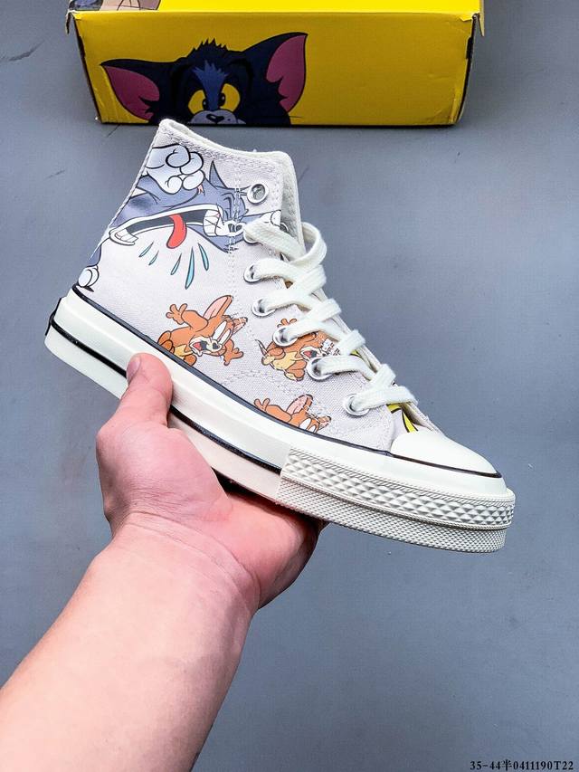 Converse X Tom And Jerry 猫和老鼠联名款 不懂就问，汤姆能抓得到杰瑞吗 猫和老鼠85周年之际 与匡威再度携手，全新联名登场 以猫和老鼠故