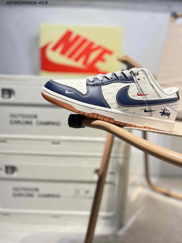 Nike Sb Dunk Low“斯图西联名” 周年高端定制 低帮休闲板鞋 定制鞋盒 超高清洁度 皮料切割干净无任何毛边 细节完美Xs6089 As766300