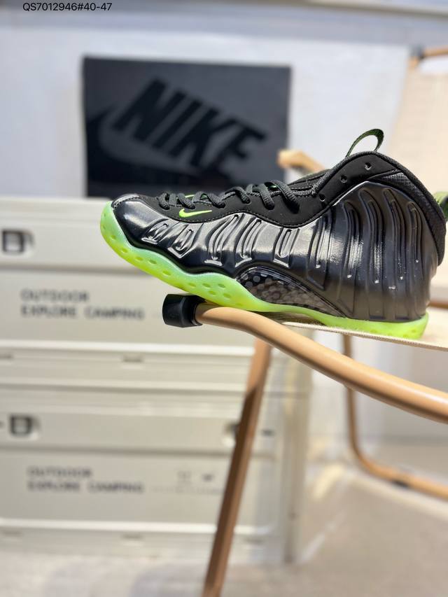 喷泡 Nike Air Flightposite One China Hoop Dreams 飞行风一代系列中帮休闲运动文化篮球鞋Hf2902 Qs701294
