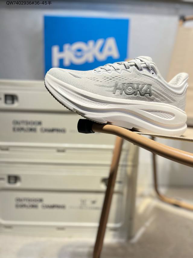 Hoka M Clifton 9 全新配色超轻厚底轻量跑步鞋市售最高品质 原版开发 正确后跟细节 区别市面通货版本。这个品牌来自于新西兰的毛利语，Hoka表示大