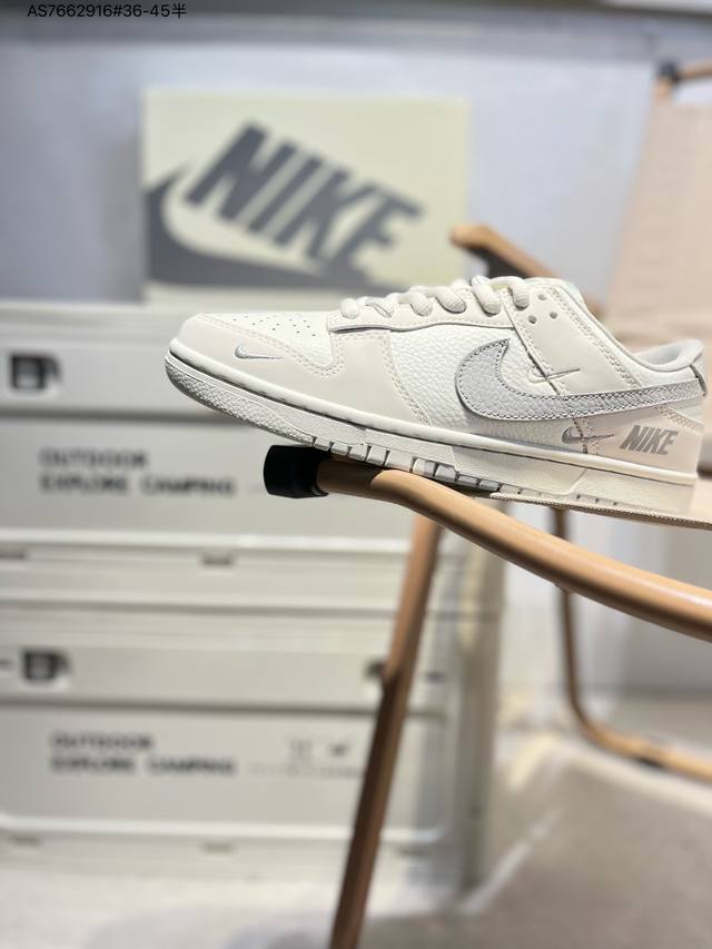 Nike Sb Dunk Low 大厂出品 极力推荐 新配色 原装头层材料 独家版型蒸餾加工 帶來的是更好的视觉和脚感体验 大厂纯原品质出货 清洁度 电绣工艺