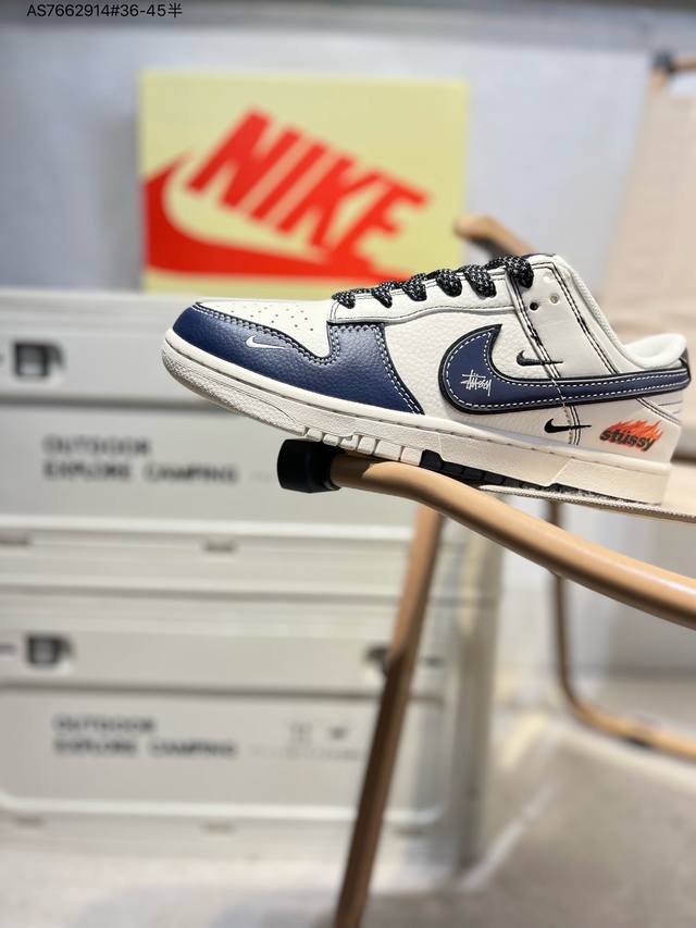 Nike Sb Dunk Low“斯图西联名” 周年高端定制 低帮休闲板鞋 定制鞋盒 超高清洁度 皮料切割干净无任何毛边 细节完美Zh2588 As766291
