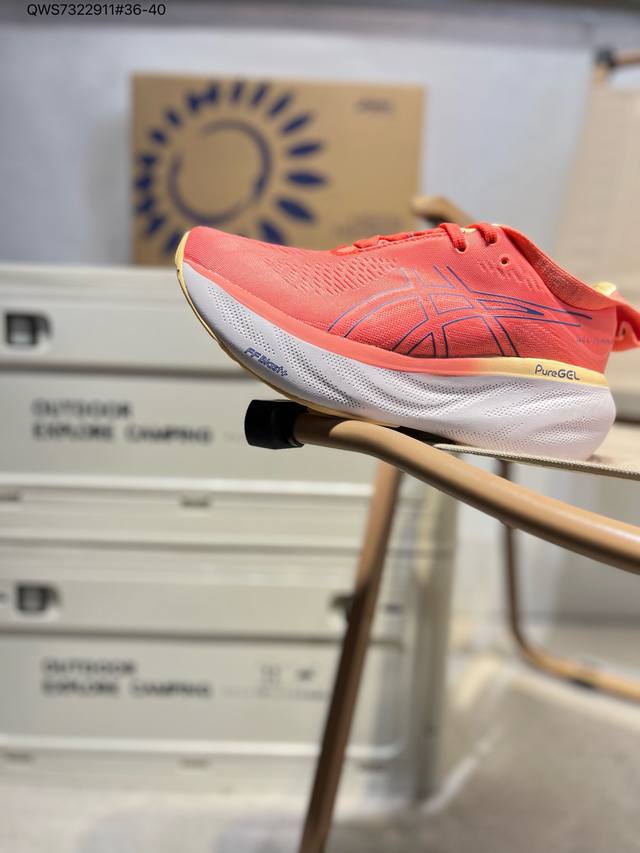 Asics Gel-Nimbus 25亚瑟士经典跑鞋 如今机能风和户外风吹得正劲，便是主打“Urban Outdoor机能越野风格”，城市和户外场景都能轻松应对