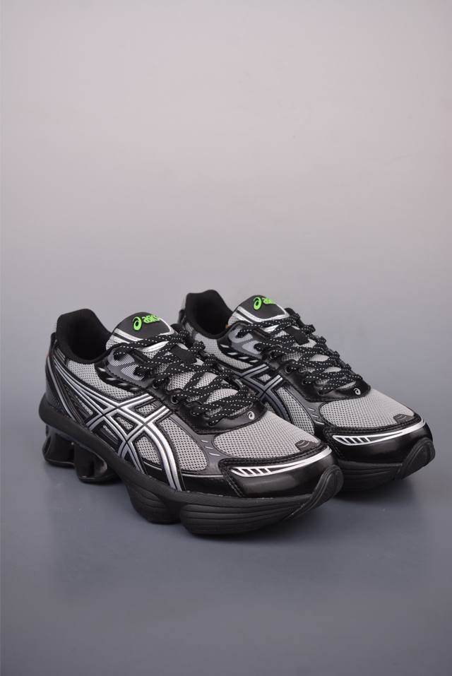 Asics Gel-Kinetic Fluent 纯原版本 亚瑟士运动休闲透气专业跑鞋 新一代缓震未来感跑鞋 鞋面复杂的切割和银色细节极具前卫风格 大底科技十足