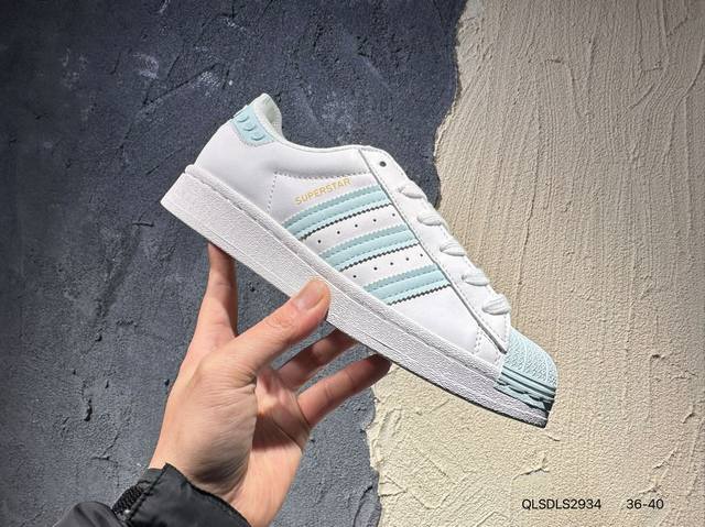 新品上市实拍 Adidas Originals Superstar 全新配色经典贝壳头官网同步 实拍首发渠道正品订单 诠释市场最高工艺水平区别市面普通真标版本，