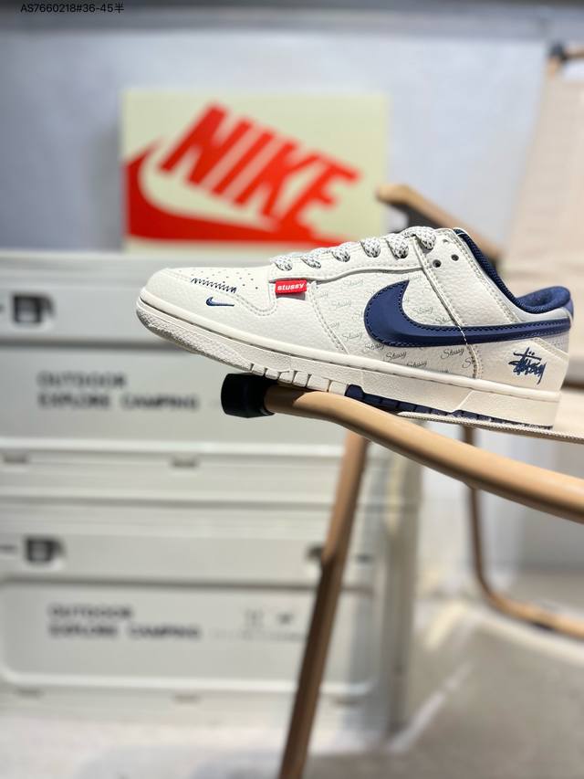 Nike Sb Dunk Low“斯图西联名” 周年高端定制 低帮休闲板鞋 定制鞋盒 超高清洁度 皮料切割干净无任何毛边 细节完美Xs6089 As766021