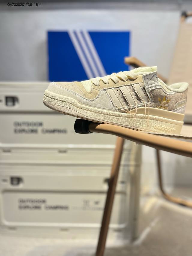 Adidas 阿迪达斯罗马系列 Forum 84 Low Shoes 饰有摩登细节的Forum 经典板鞋运动鞋休闲篮球运动鞋。当Adidas Forum篮球鞋初