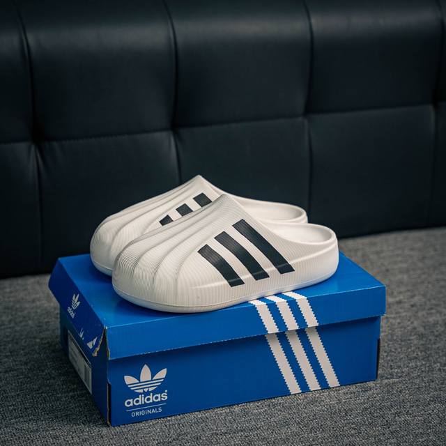 核心私 Adidas 阿迪达斯 升级原数据楦型工程力学开发，泡沫外骨设计，超轻耐磨Md发泡一体成形鞋模 丑着瞅着就帅了！全新阿迪达斯Adidas Adifom