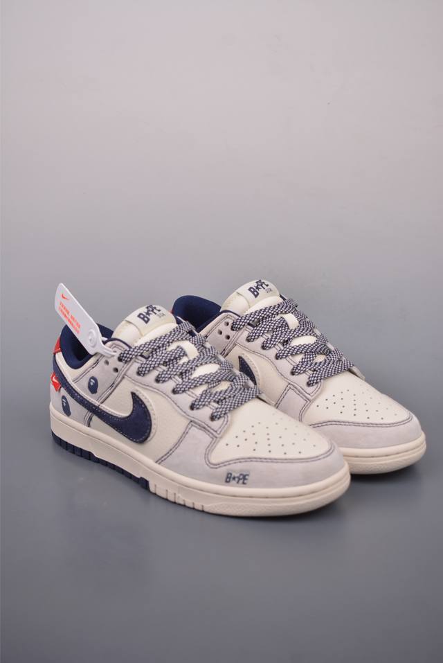 Nike Sb Dunk Low 猿人头 解构抽绳鞋带 纯原大厂出品 极力推荐 原装头层材料 独家版型蒸餾加工 帶來的是更好的视觉和脚感体验 大厂纯原品质出货
