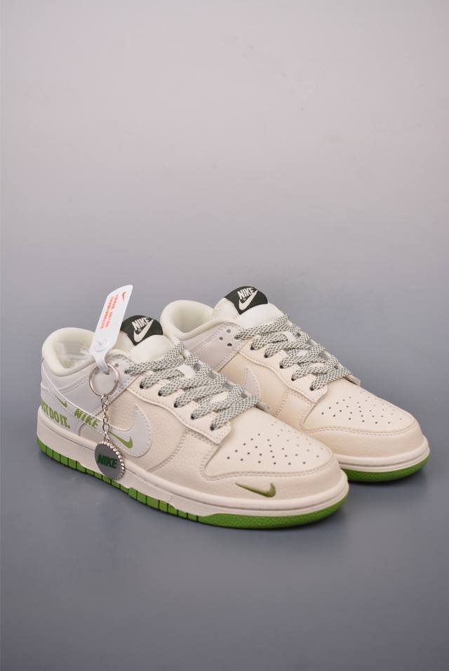 Nike Sb Dunk Low 米绿 解构抽绳鞋带 纯原大厂出品 极力推荐 原装头层材料 独家版型蒸餾加工 帶來的是更好的视觉和脚感体验 大厂纯原品质出货 清