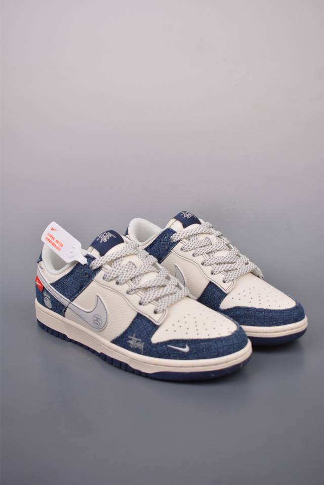 Nike Sb Dunk Low 牛仔黑8 解构抽绳鞋带 纯原大厂出品 极力推荐 原装头层材料 独家版型蒸餾加工 帶來的是更好的视觉和脚感体验 大厂纯原品质出货