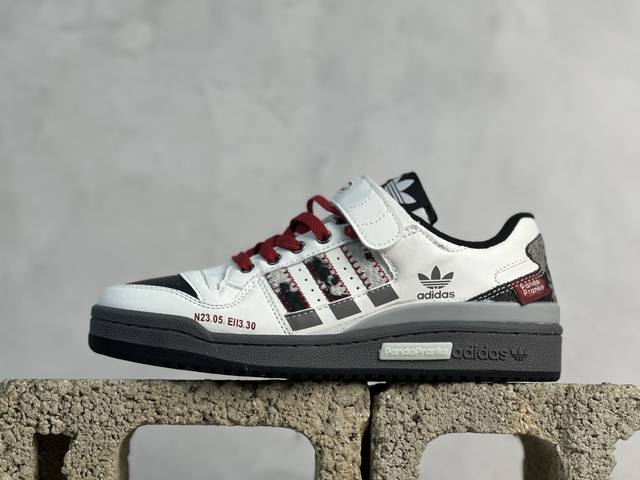 放店私 Adidas 阿迪达斯Originals Forum 84 Low Classic 蛇年主题 头层经典潮流低帮休闲鞋 上架实拍诞生于1984年的经典复古