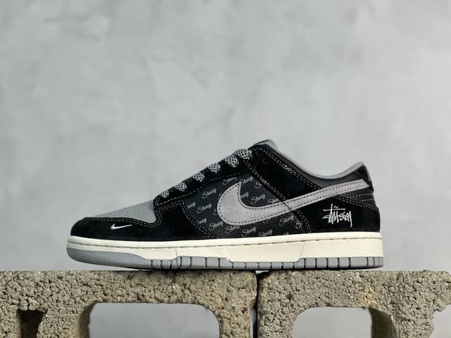 放店私 Nk Sb Dunk Low 斯图西联名 影子灰英文 周年高端定制 低帮休闲板鞋 Xx3168-201 #定制鞋盒 大厂纯原品质出货 超高清洁度 皮料切