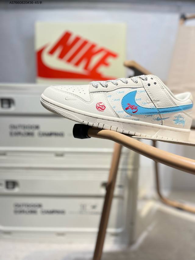 Nike Sb Dunk Low“斯图西联名” 周年高端定制 低帮休闲板鞋 定制鞋盒 超高清洁度 皮料切割干净无任何毛边 细节完美Sj2068 As766082