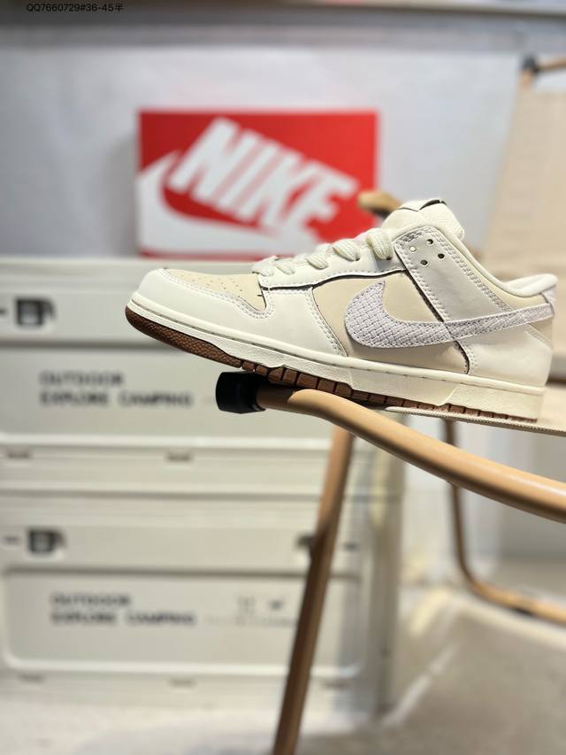 耐克Nike Dunk Low 板鞋Sb系列经典百搭休闲运动板鞋加厚鞋舌的填充，使舒适性大大提升，同时也更方便穿脱中底部分则加入了脚感柔软舒适Zoomair气垫