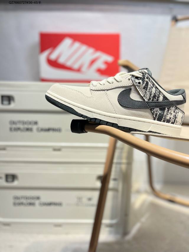 耐克Nike Dunk Low 板鞋Sb系列经典百搭休闲运动板鞋加厚鞋舌的填充，使舒适性大大提升，同时也更方便穿脱中底部分则加入了脚感柔软舒适Zoomair气垫