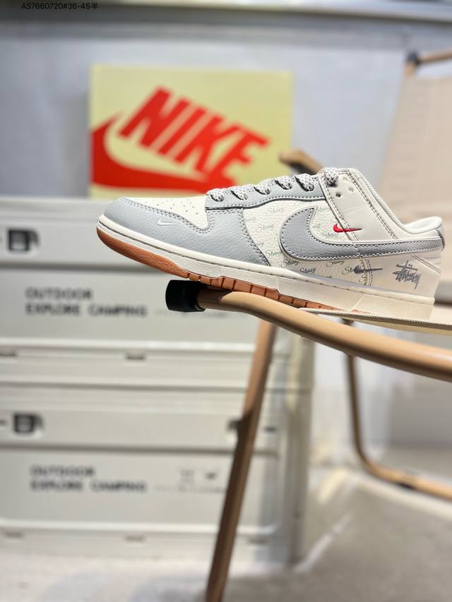 Nike Sb Dunk Low“斯图西联名” 周年高端定制 低帮休闲板鞋 定制鞋盒 超高清洁度 皮料切割干净无任何毛边 细节完美Xs6089 As766072