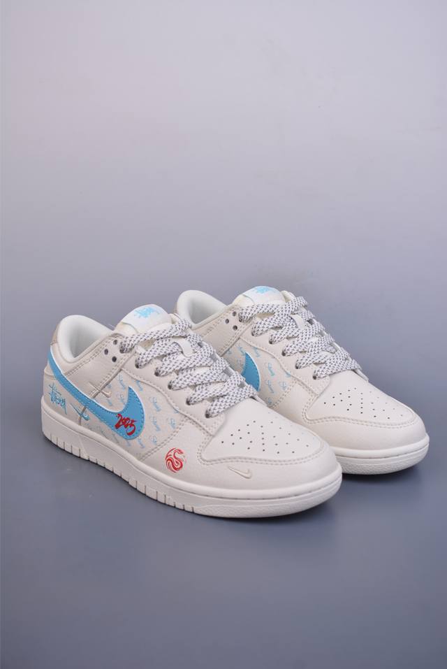 Nike Sb Dunk Low 斯图西联名 解构抽绳鞋带 纯原大厂出品 极力推荐 原装头层材料 独家版型蒸餾加工 帶來的是更好的视觉和脚感体验 大厂纯原品质出