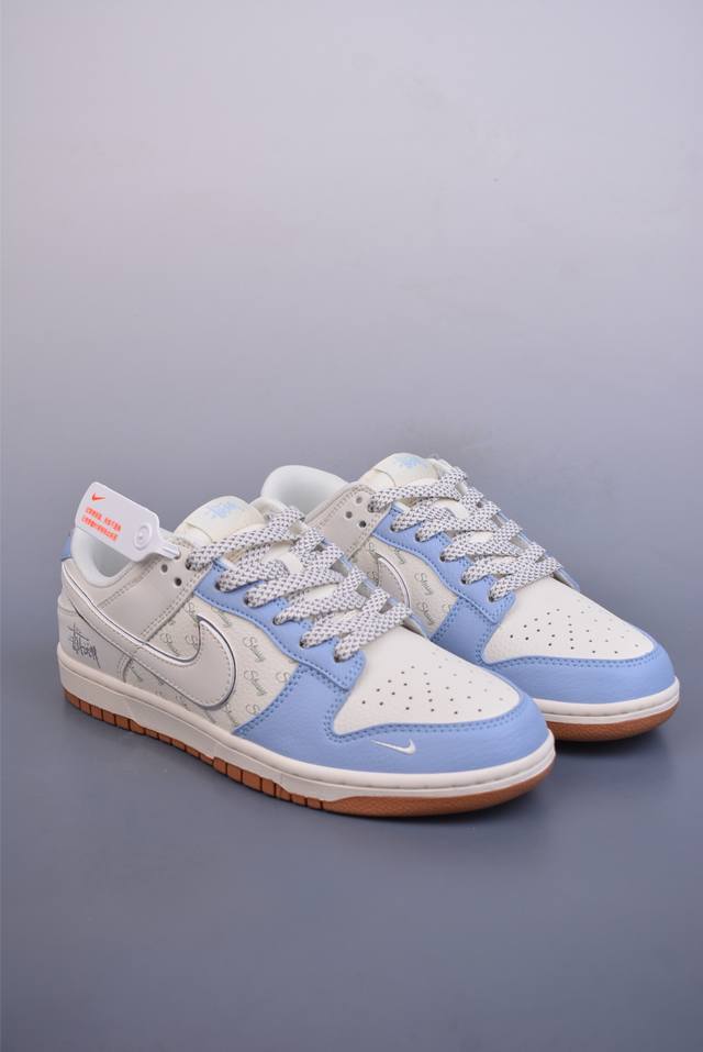 Nike Sb Dunk Low 斯图西联名 解构抽绳鞋带 纯原大厂出品 极力推荐 原装头层材料 独家版型蒸餾加工 帶來的是更好的视觉和脚感体验 大厂纯原品质出